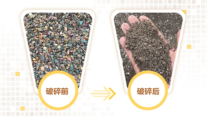 移動鵝卵石制砂機輕易制砂機 移動鵝卵石制砂機輕易制砂機