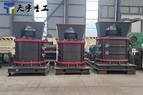 立式數控板錘制砂機 立式數控板錘制砂機